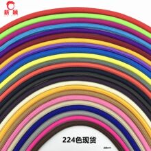 鞋带5mm涤纶绳加密包心32锭加密 涤纶包心绳运动腰绳裤绳