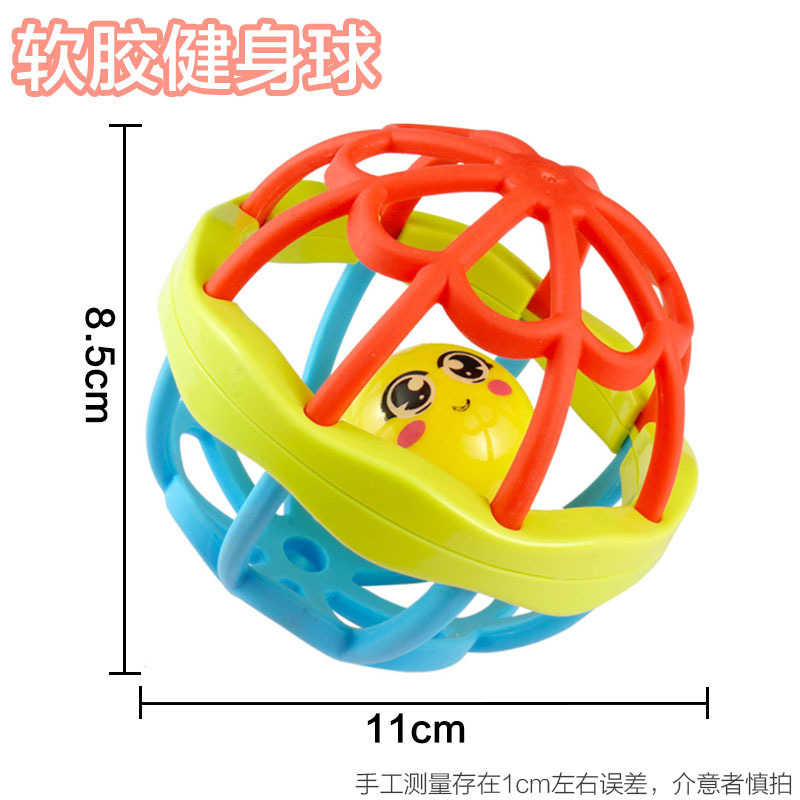 007 soft rubber rattle ball (random color 1)