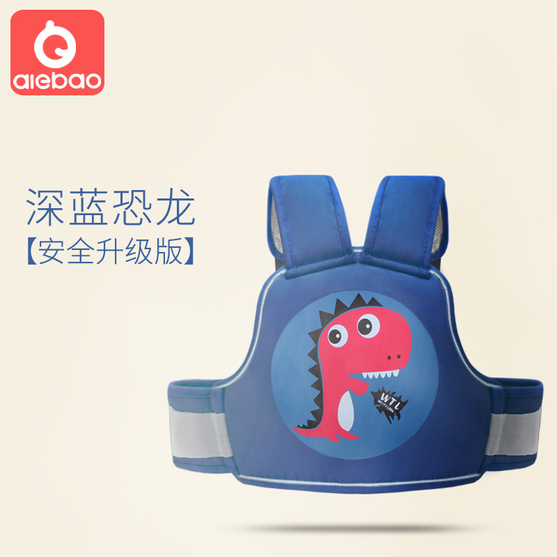 다크 블루 공룡