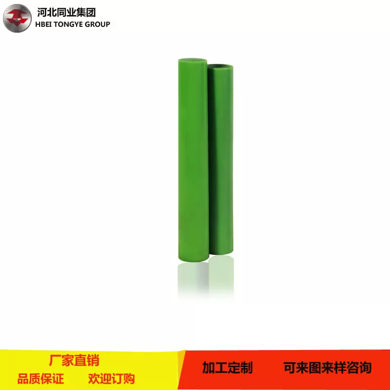 厂家供应MC浇铸含油尼龙棒自润滑韧性好耐磨材料高强度MC尼龙棒