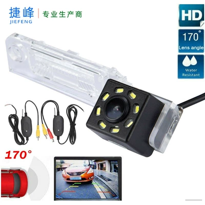 Suitable for Volkswagen Tiguan Touareg Tuhuan Passat POLO car reversing rear view car camera