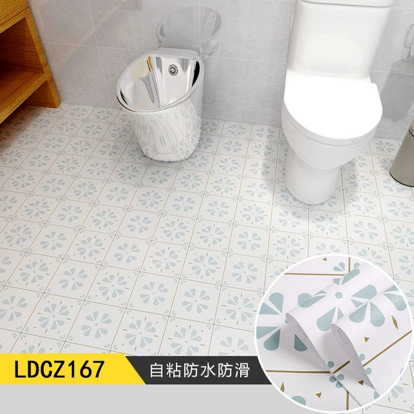 Poster LDCZ167, 61cm wide*1 meter