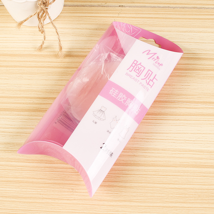 厂家直供PVC包装盒  PET透明盒子PP塑料盒批发