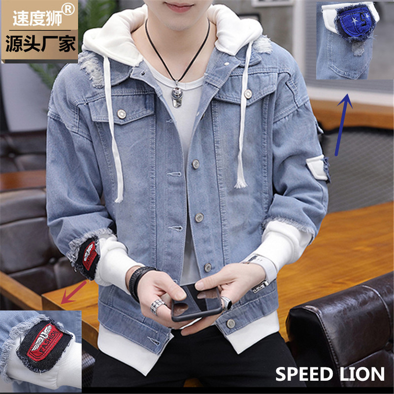 Men's Denim Jacket Spring and Autumn New Loose Korean Men's Handsome Top Cross-border Hot Denim Jacket Men's Denim Jacket Spring and Autumn New Loose Korean Men's Handsome Top Cross-border Hot Denim Jacket