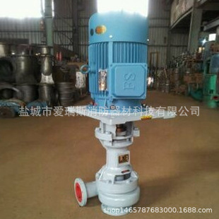 ���������x�ı� �μ� CLH50/32������ʽ�x�ı�