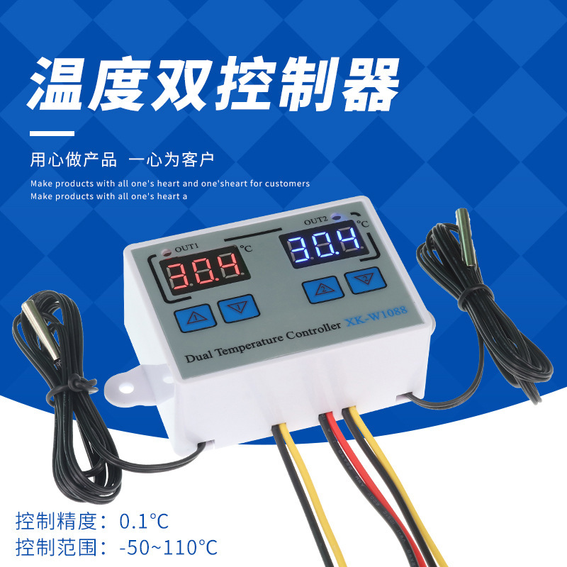 XK-W1088 digital temperature controller high precision dual control adjustable temperature switch microcomputer digital display electronic control instrument XK-W1088 digital temperature controller high precision dual control adjustable temperature switch microcomputer digital display electronic control instrument
