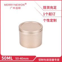 50ml�X�� 50*40�X�� �����X�� ��轲ؼt���ݱ���Ĥ�F�жYƷ��