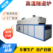 �ߜ�������ɾ������t�����ʳƷ���IƷ�ӹ���ˮ����əC���t