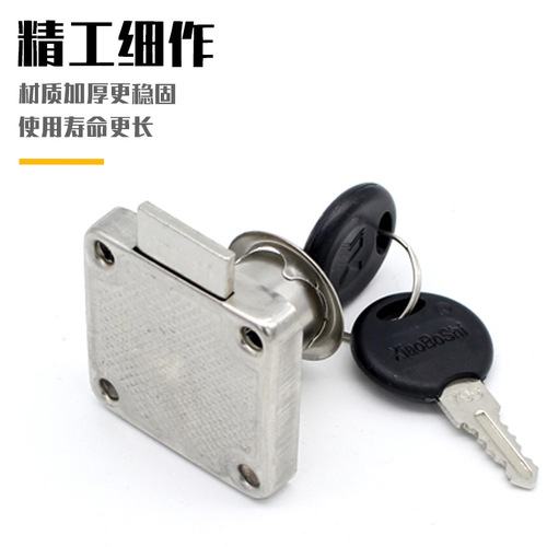 Small Doctor 138-22 Office Desk Drawer Lock, Office Cabinet Drawer Lock, Furniture Drawer Lock, High-Quality Square Tongue Drawer Lock