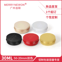 30g�X�ЬF؛ ��ɫ�ݼy�A��С�X�� ���w���з�ĩ�X�޿չ����l