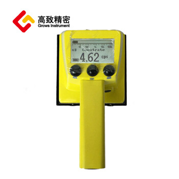 ������Ⱦ������ RS2100��Яʽ������Ⱦ��&alpha;��&beta;������Ⱦ�����