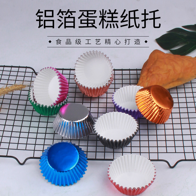 Pastel de papel taza de papel de aluminio pastel de papel de nieve Mei Niang soporte de papel pastel de papel a prueba de aceite 11CM papel de aceite para hornear herramientas domésticas