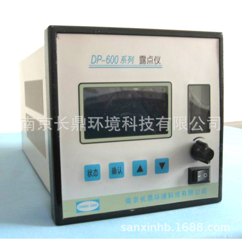DP-600露点测试仪 DP-600数显露点仪 DP-600电力露点仪露点仪