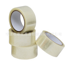 ���l͸�������z�����I���f�����ڎ�ӡ�ִ����C�@ճ�z������ճ��