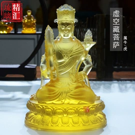 琉璃工艺品;奖杯;佛像/神像