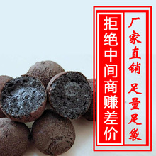 陶粒厂家批发 卫生间回填 页岩黏土轻质高强陶粒全国发货供应工地