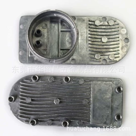 锻造;CNC加工;冲压加工