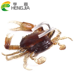 HENGJIA Hengjia Luya soft bait submersible soft bait crab winter ice fishing with hook anti-hanging bottom ice fishing bait