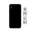 Black soft shell