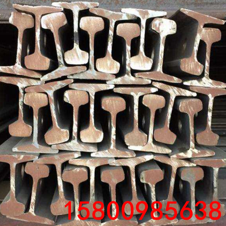 厂家直销8kg-120k轨道钢 钢轨 路轨 9kg轨道钢一支起卖 火车轨道