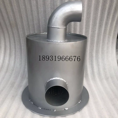 Professional Production of Car muffler