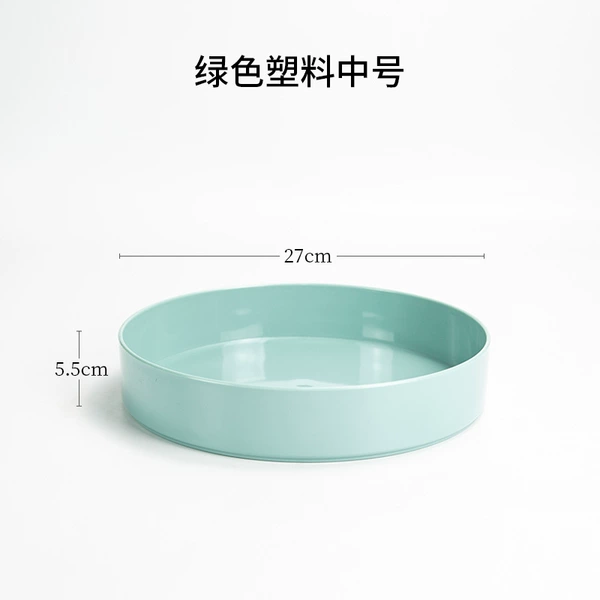 Green round 23cm