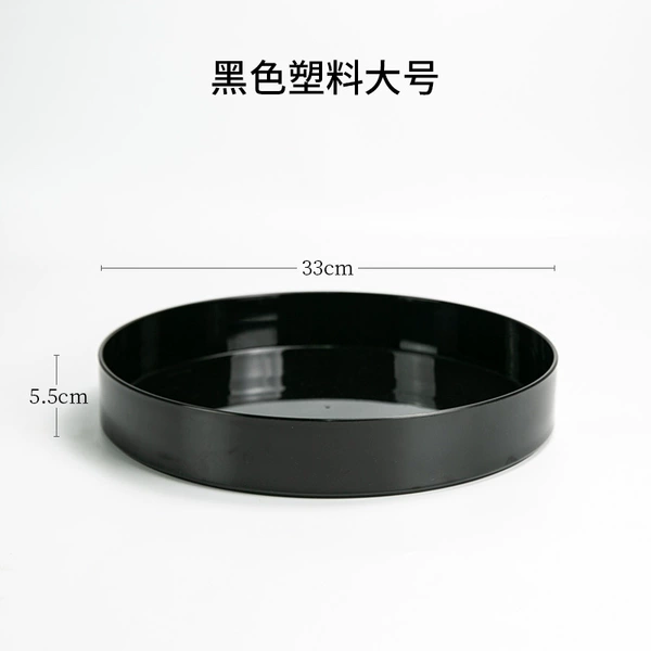 Black round 33cm