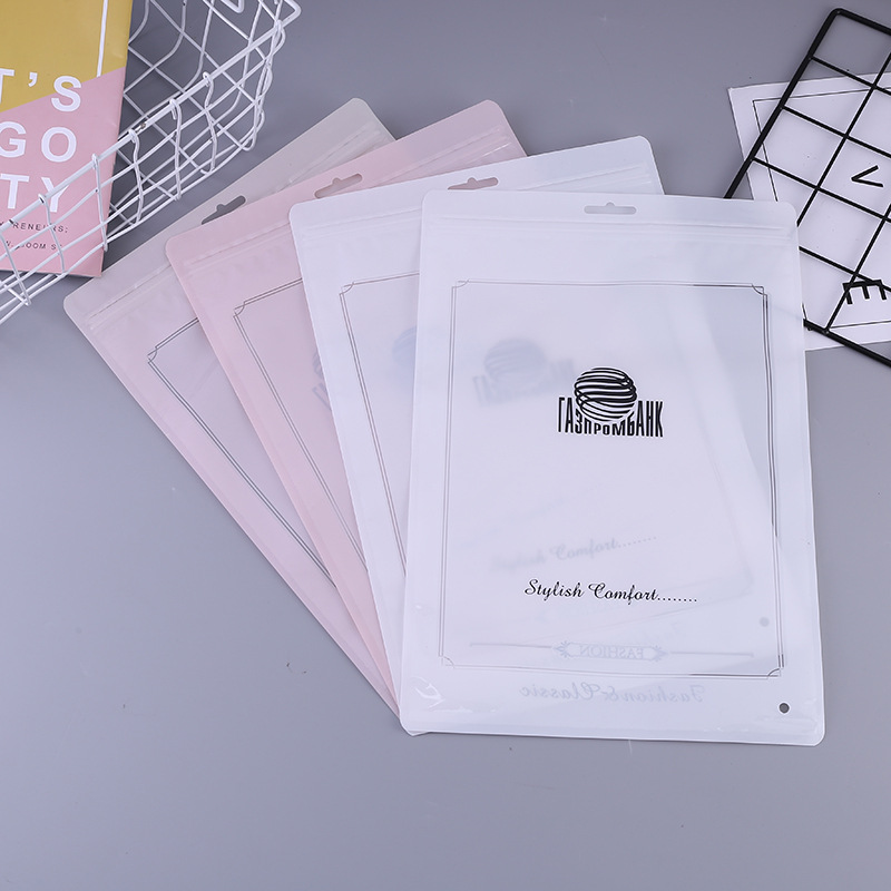 工厂现货批发新款高档保暖服装包装袋子裤袜自封袋塑料袋批发银色