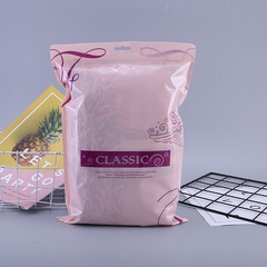 Factory wholesale new high-end thermal clothing packaging bags, pantyhose self-sealing bags, plastic bags wholesale silver