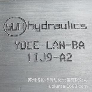 YDEE-LAN-BA SUN hydraulics / Һ���y  / ȫ��ԭ�b