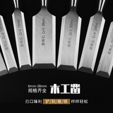 Столярные изделия из натурального дерева, прямые продажи с завода, 38mm