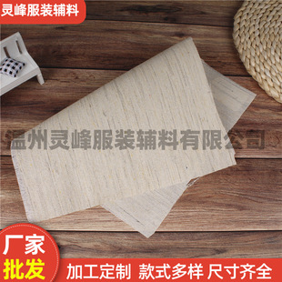 ͨ���p���o���r���b�o�ϟo���r��ճ�r���o���r���T��150�����·�