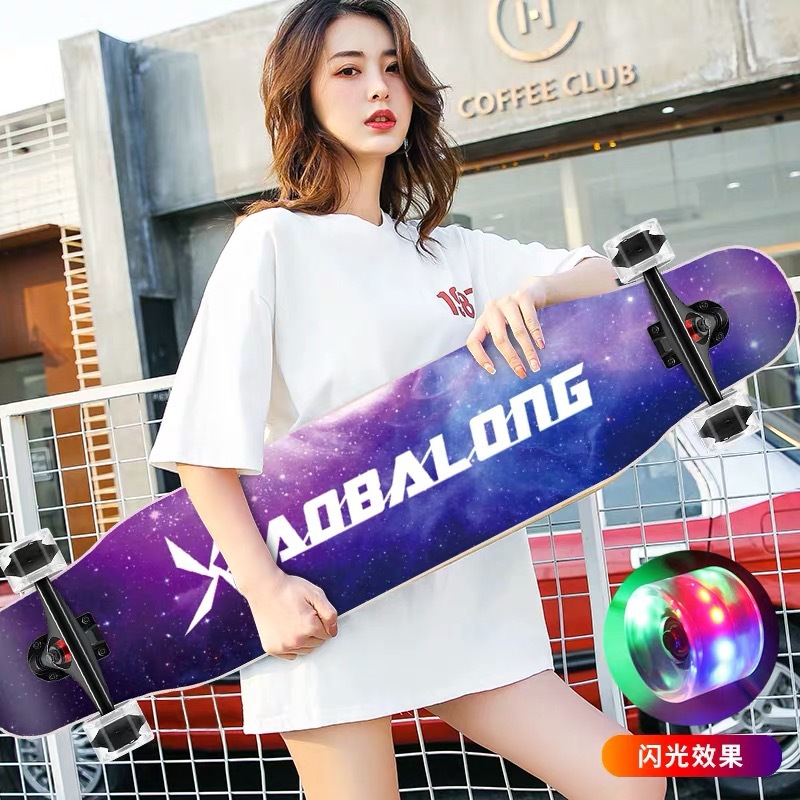 빅 댄스 보드-별이 빛나는 하늘 플래시