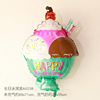 Balloon, donut for ice cream, cartoon matcha, evening dress, decorations