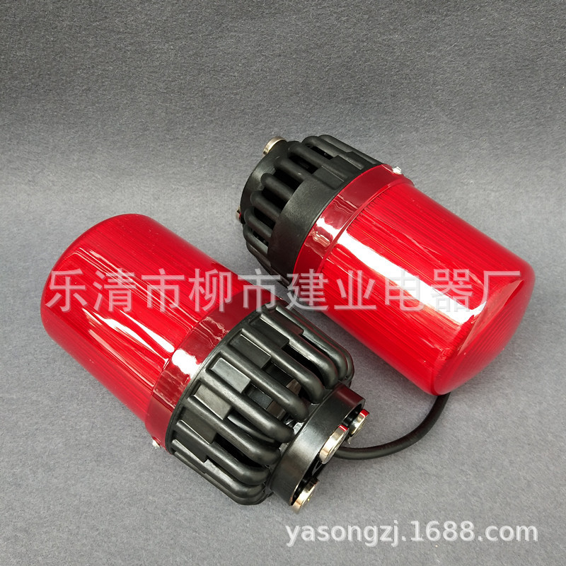 BC-809C 天车吊车声光报警器便携磁吸式安装 多用电子蜂鸣器