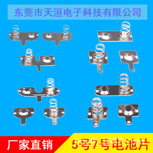 �S�Ҍ��I���aֱ�NV�Ώ�Ƭ�����Ƭ �_�������늳�Ƭ �r����