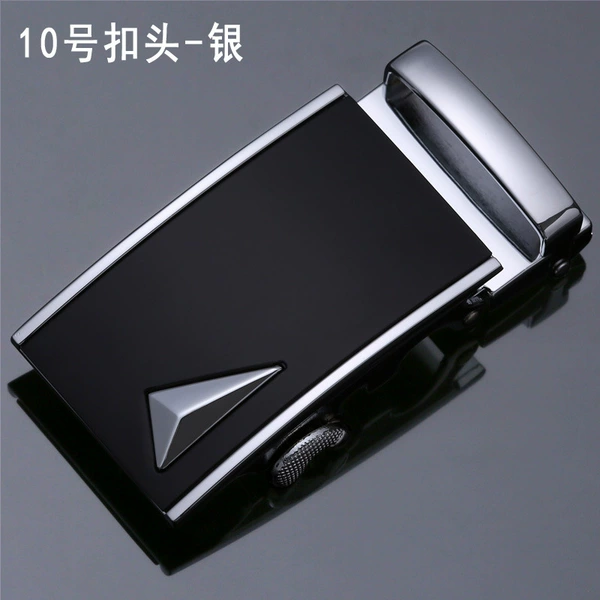 [10号扣-银]