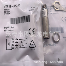 ����F؛ȫ�¬F؛VTF18-4P1240�ӽ��_�P�|��һ��