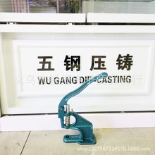 �S��ֱ�I��ͨС���։��C��ۙC�ĺϿ���צ�ۚ��۹��ֿ��։�ģ����