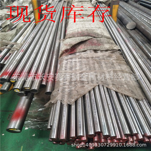 ���l��̎��1060����䓰� ����䓰� �A�� �A� ��A ��� С�A��