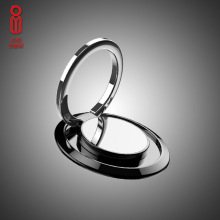 手机支架车载支架磁性指环扣支架 礼品logo手机支架淘宝小赠品