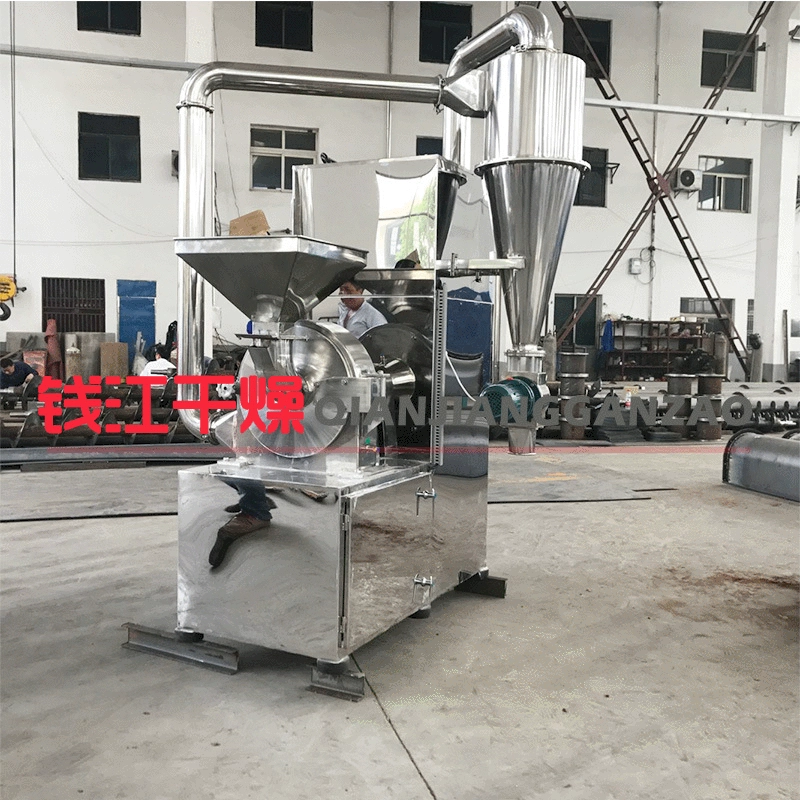 Китайская травяная медицина Точильщик группа Китайская медицина завод Mesh-Free Точильщик удаления пыли Точильщик оборудование