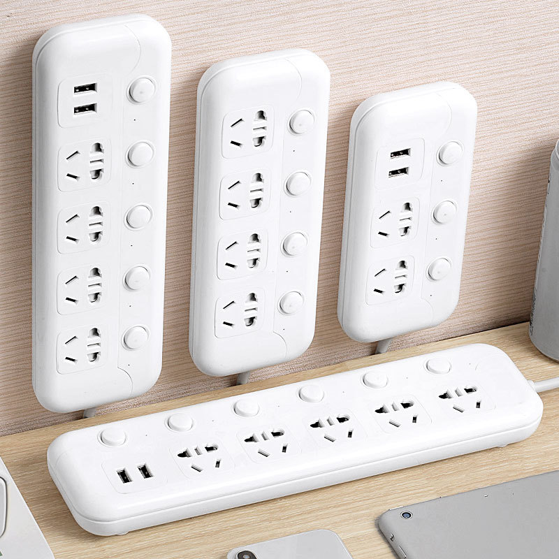 新国标插座 智能小白USB充电插排家用多功能带独立开关多孔排插板