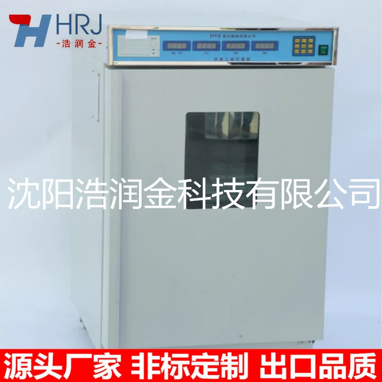 Производители поставляют шкафы для окиси этилена