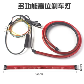 转向灯、角灯;日行灯;其他车灯