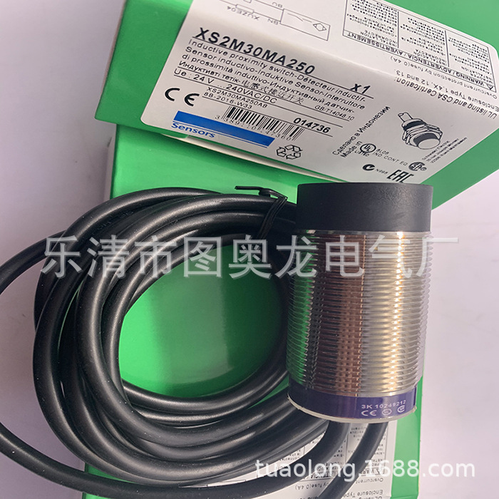 M30 带线 实物现货全新XS2M30MA250感应开关质保一年