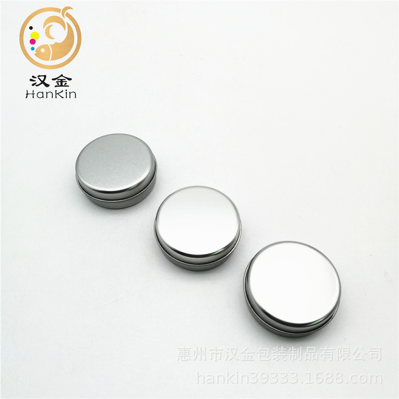 15g嬰兒多效紫草修護膏鐵盒凡士林鐵罐迷你唇膏蜡烛香薰小鐵罐