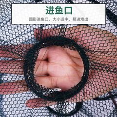 Folding two-hole lobster net spring net fishing net eel and loach net fishing tackle wholesale fishing net and gear