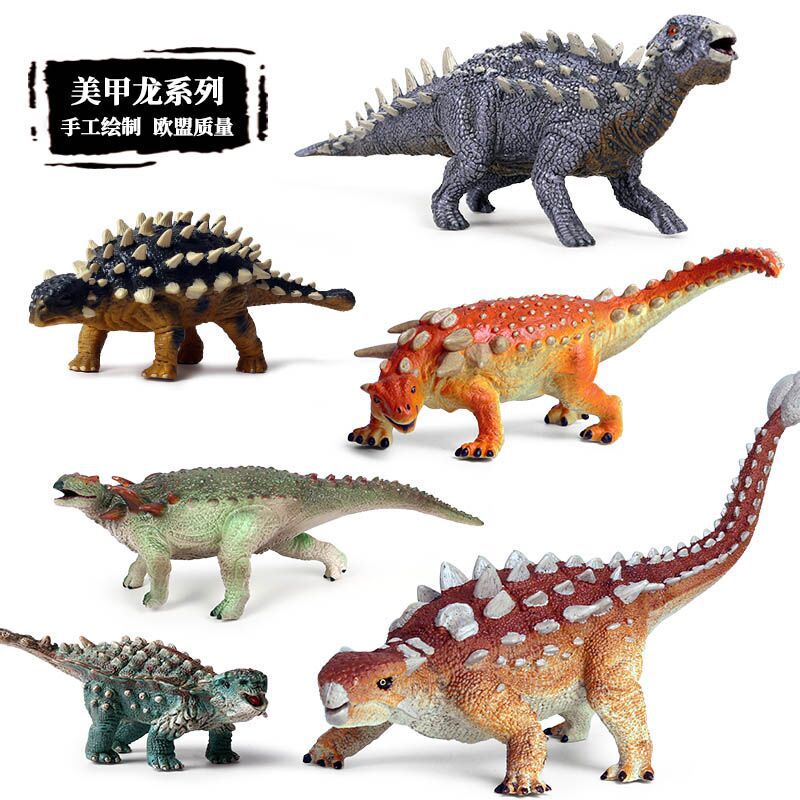 Cross-Border Children's Simulation Science and Education Jurassic Dinosaur Model Solid Manicure Dragon Dinosaur Toy Wild Animal Ornaments Cross-Border Children's Simulation Science and Education Jurassic Dinosaur Model Solid Manicure Dragon Dinosaur Toy Wild Animal Ornaments