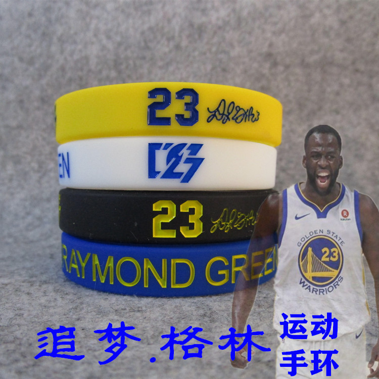 Basketball Star Warrior No. 23 Dream Green Sports Luminous Wristband Silicone Wristband Kobe Curry James Owen